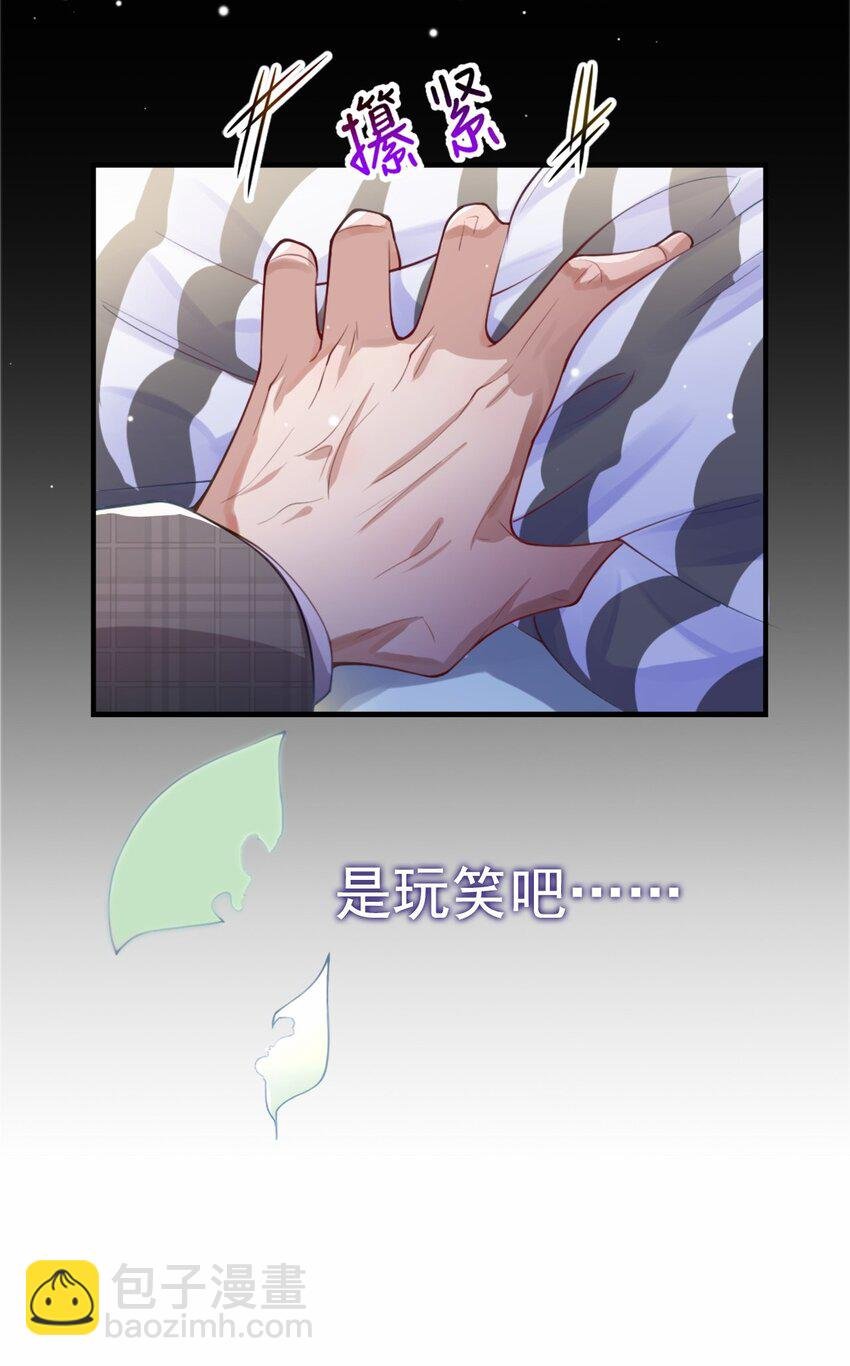 22 宴哥他死了！