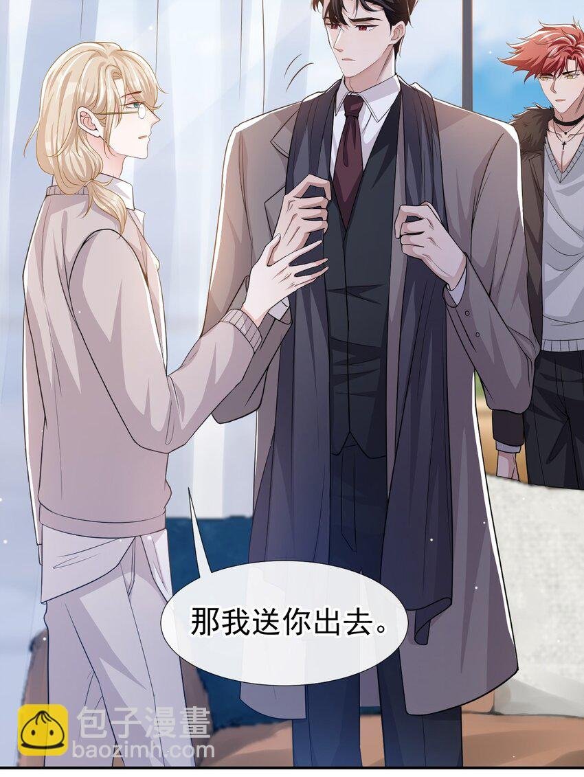 26 谁允许你死了？！
