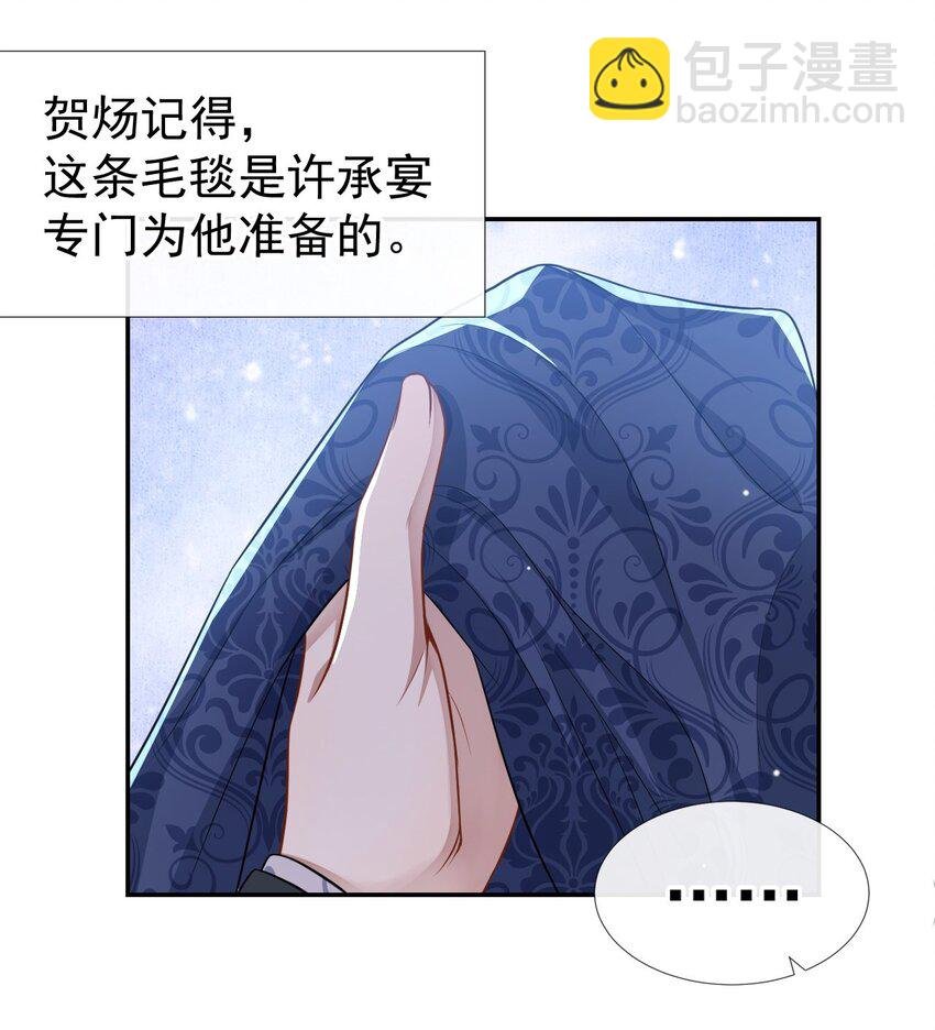 26 谁允许你死了？！