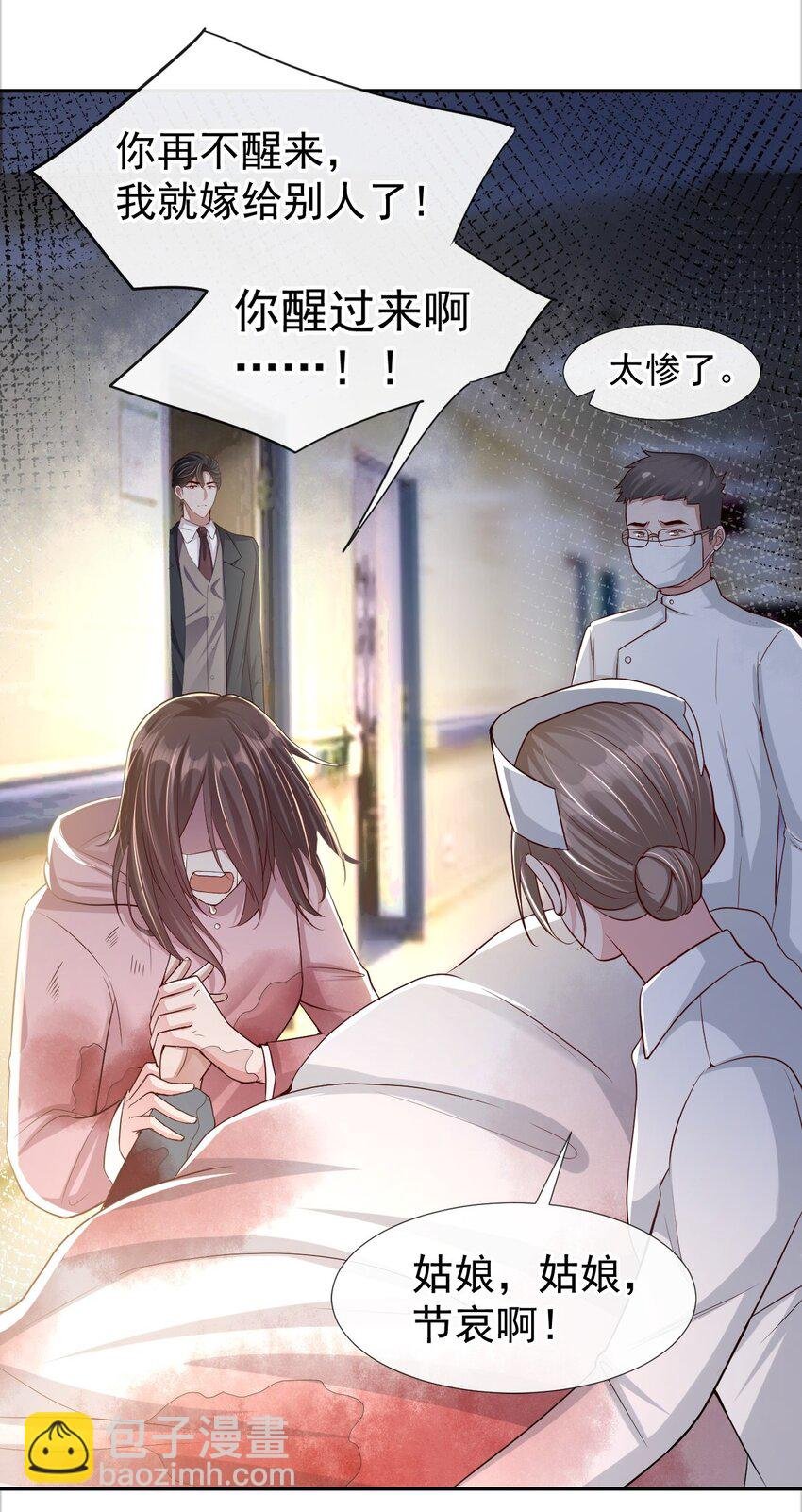 27 许承宴喜欢