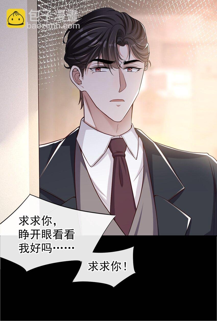 27 许承宴喜欢