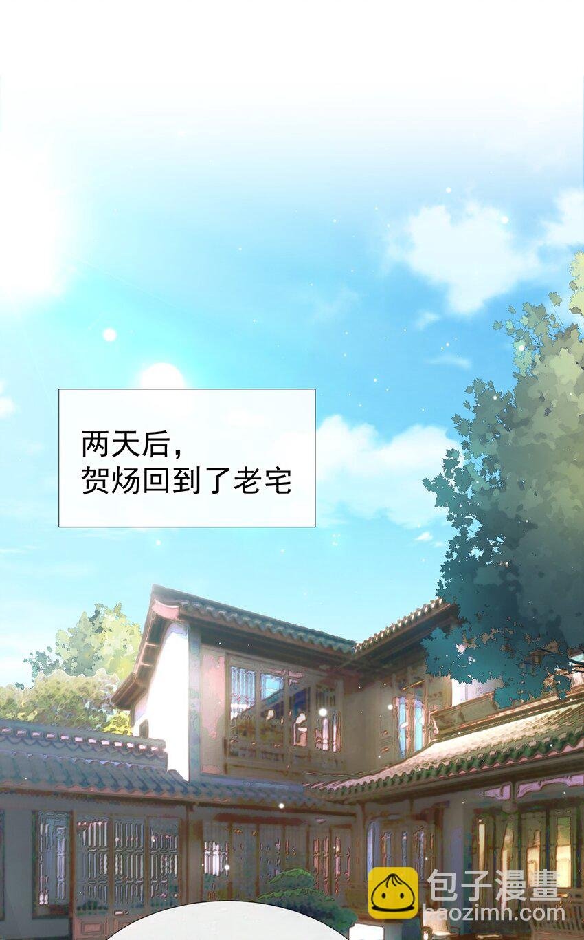 28 开始痛了