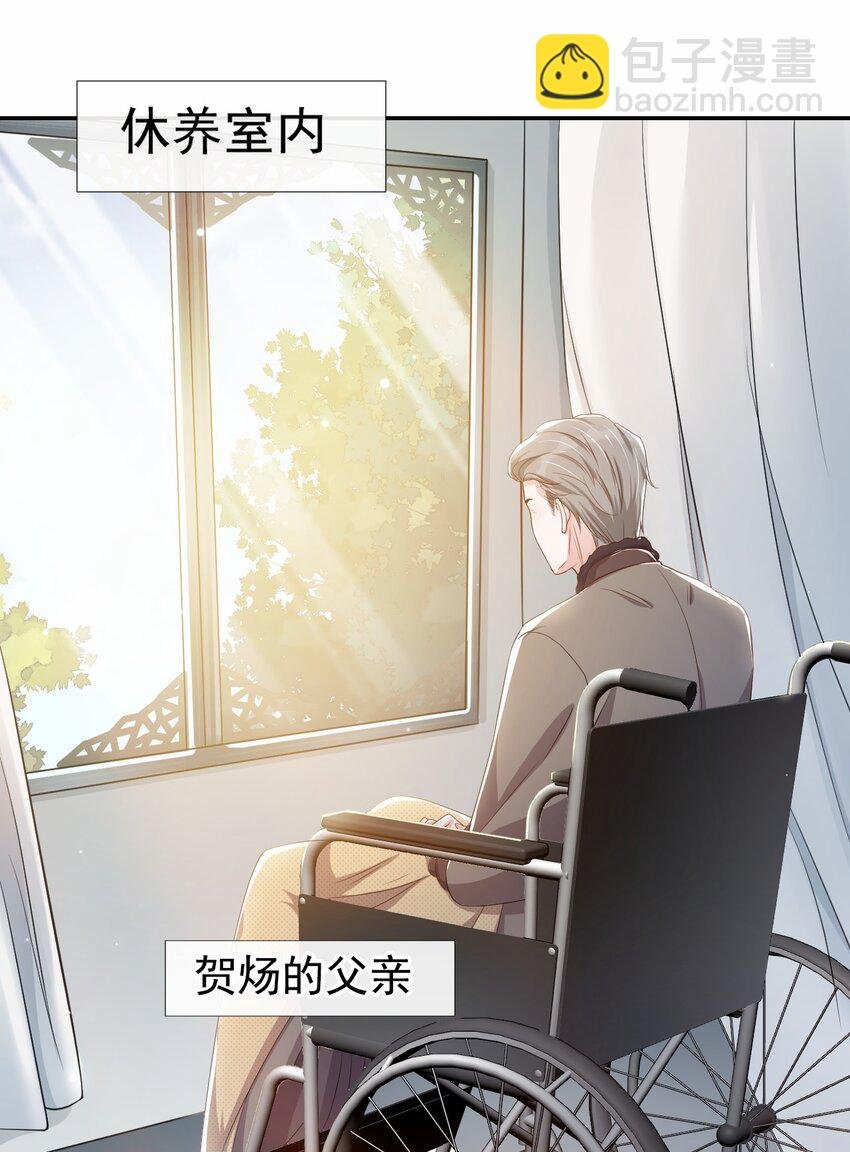 28 开始痛了