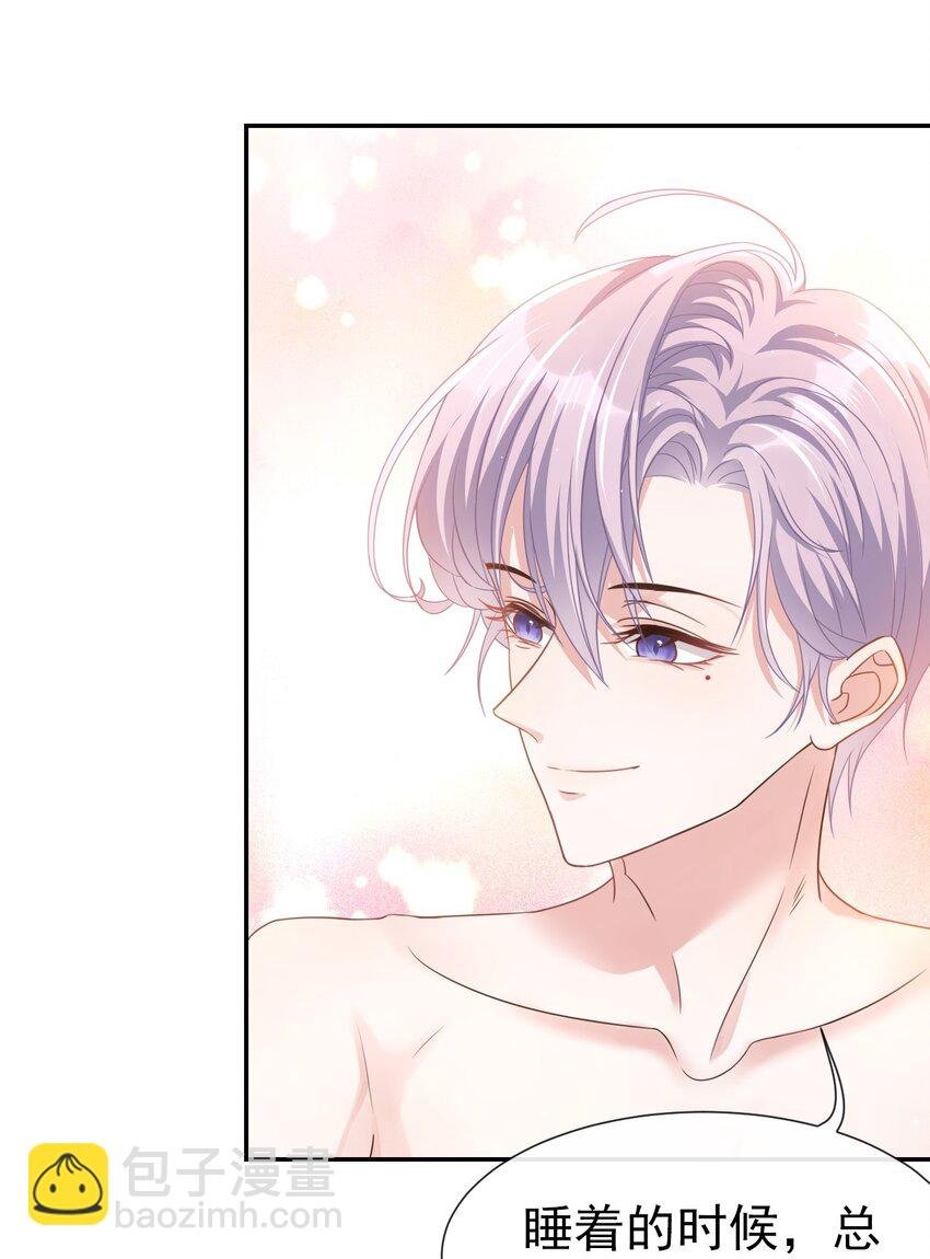 02 贺先生的心意