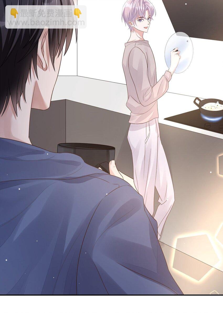 02 贺先生的心意