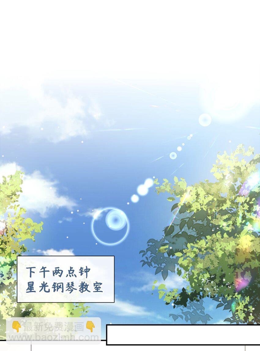 02 贺先生的心意