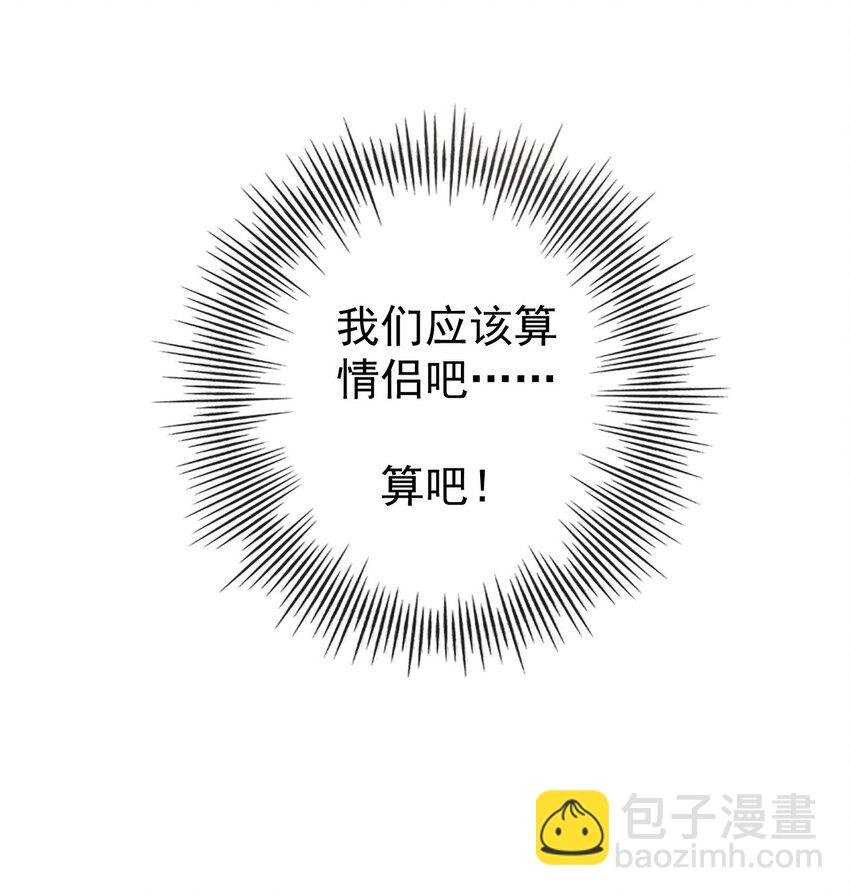 02 贺先生的心意