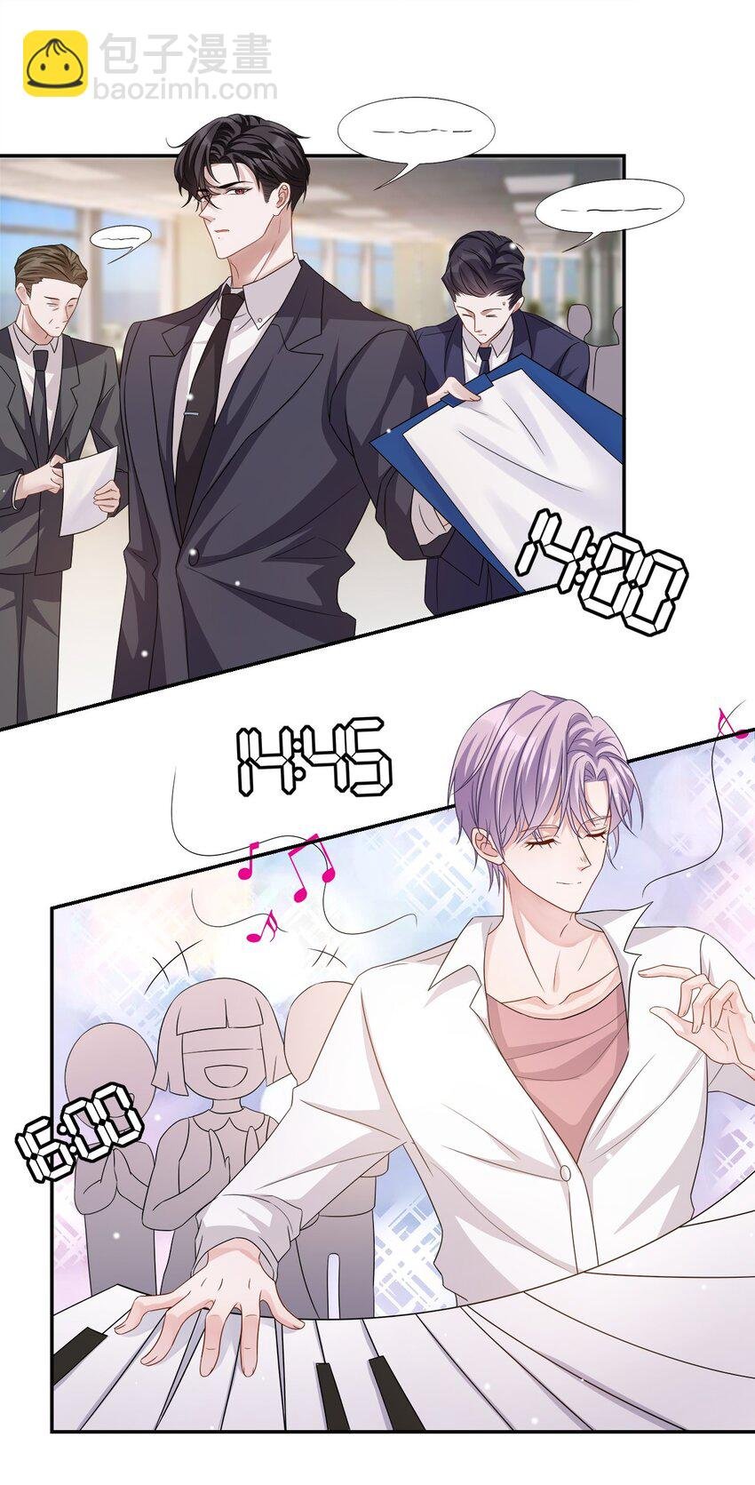 02 贺先生的心意