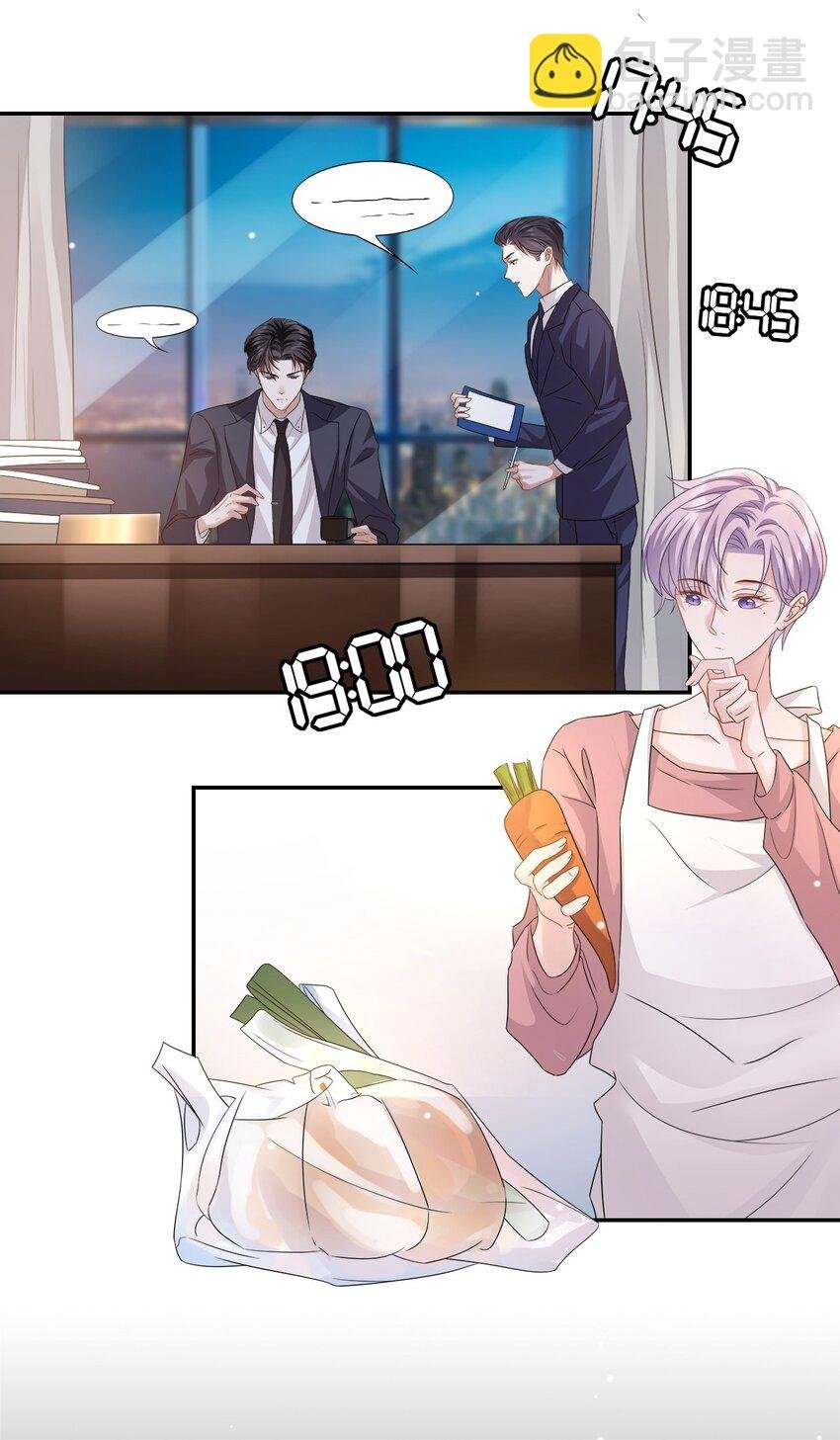 02 贺先生的心意