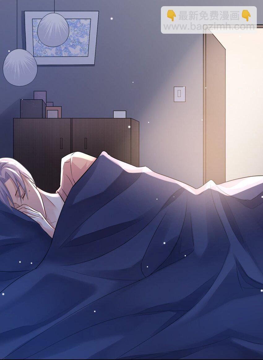 02 贺先生的心意