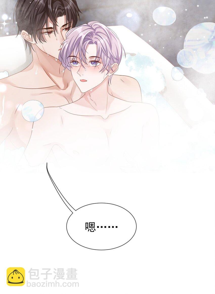 02 贺先生的心意