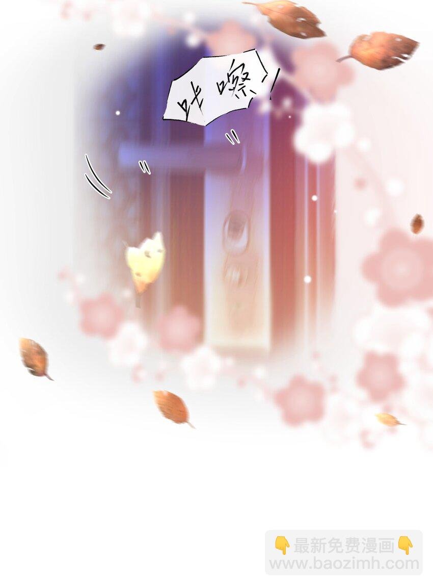 31 送给贺少的礼物