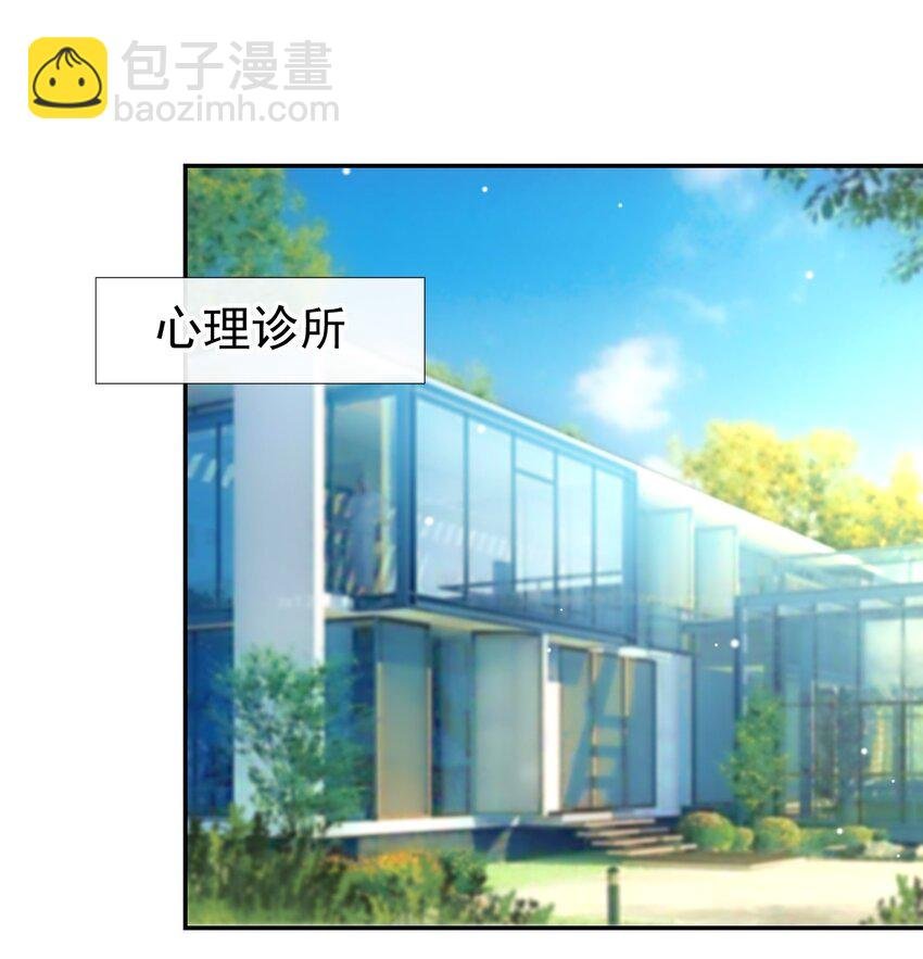 32 现在装深情有个屁用！