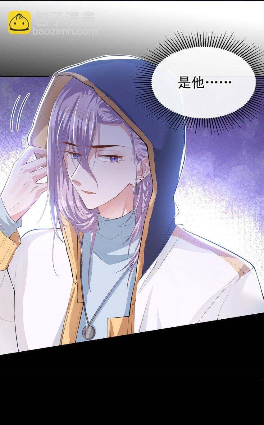 40 我毒唯！