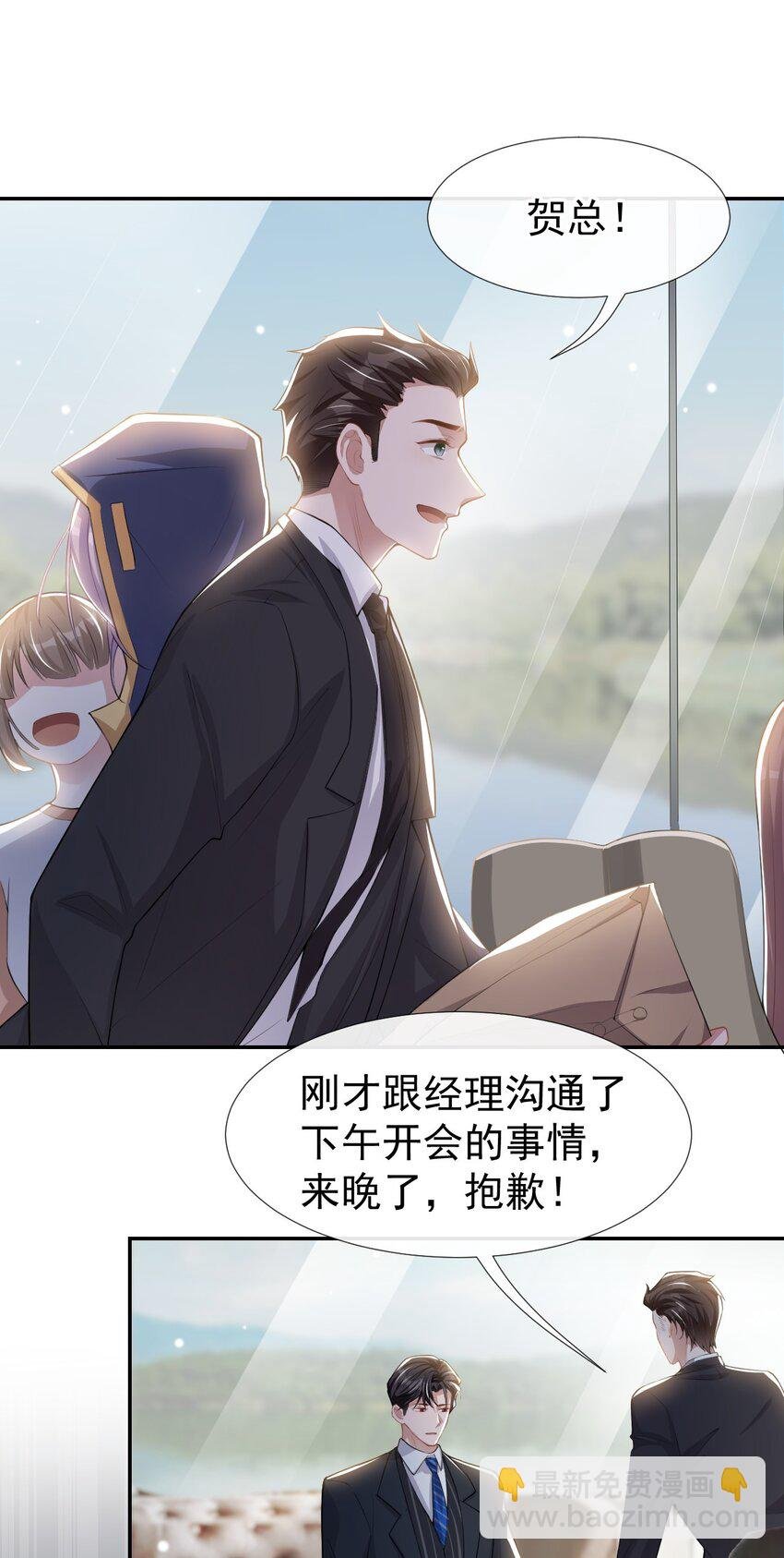 40 我毒唯！