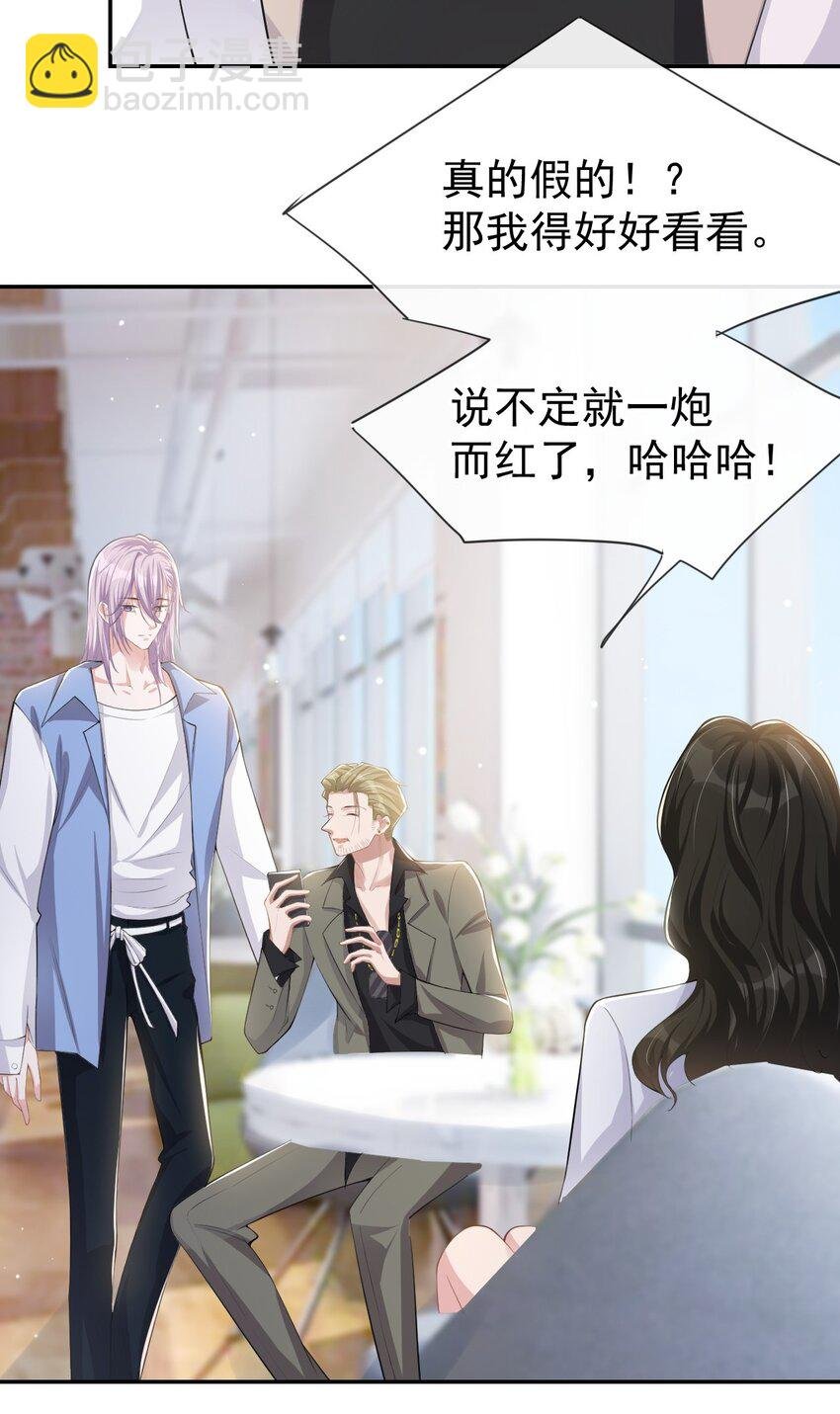 41 我想再努力看看