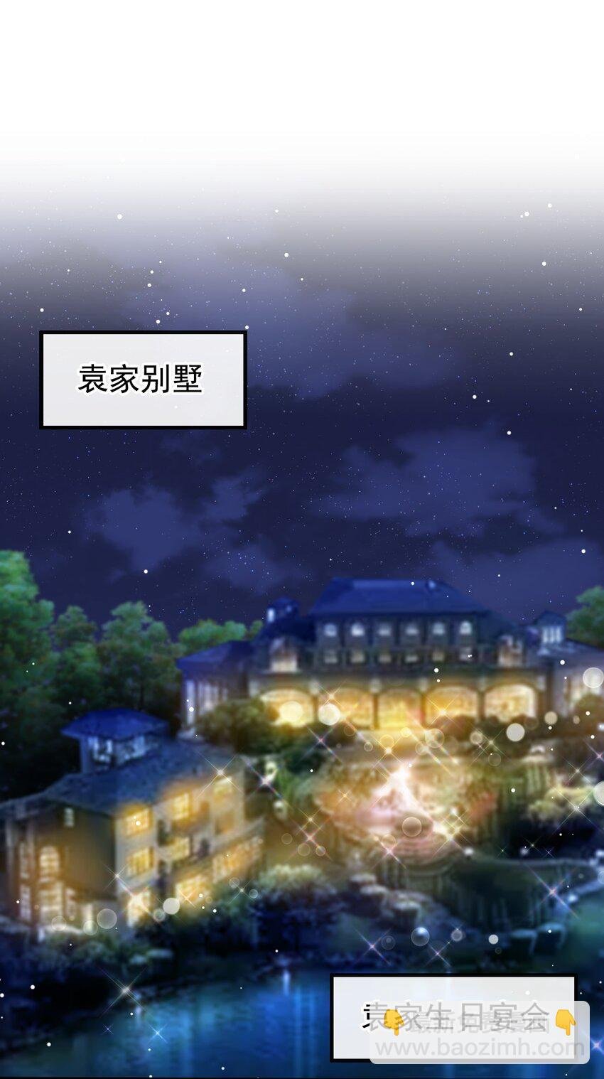44 诱人的幻想