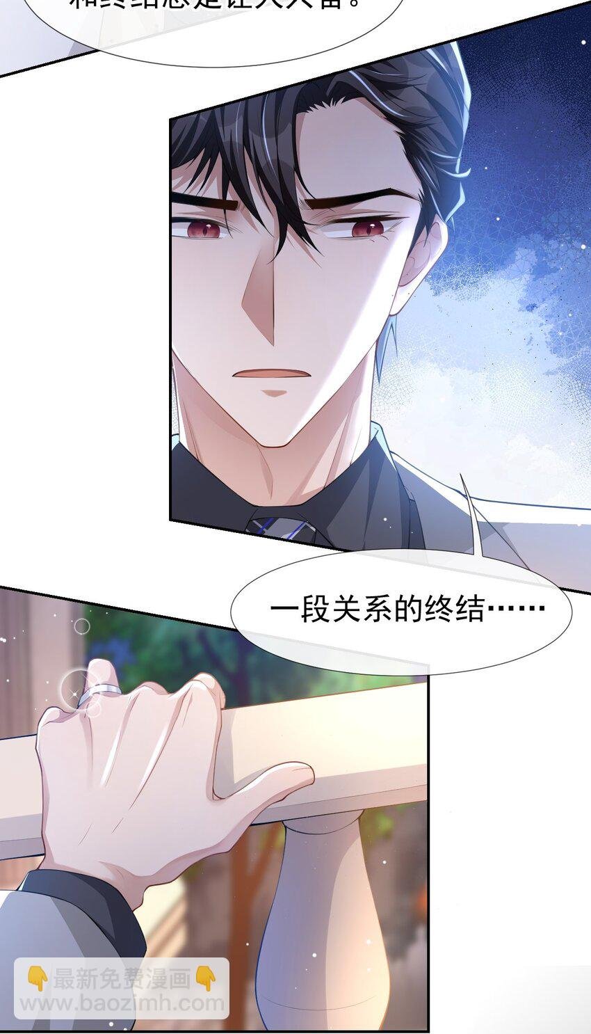 44 诱人的幻想