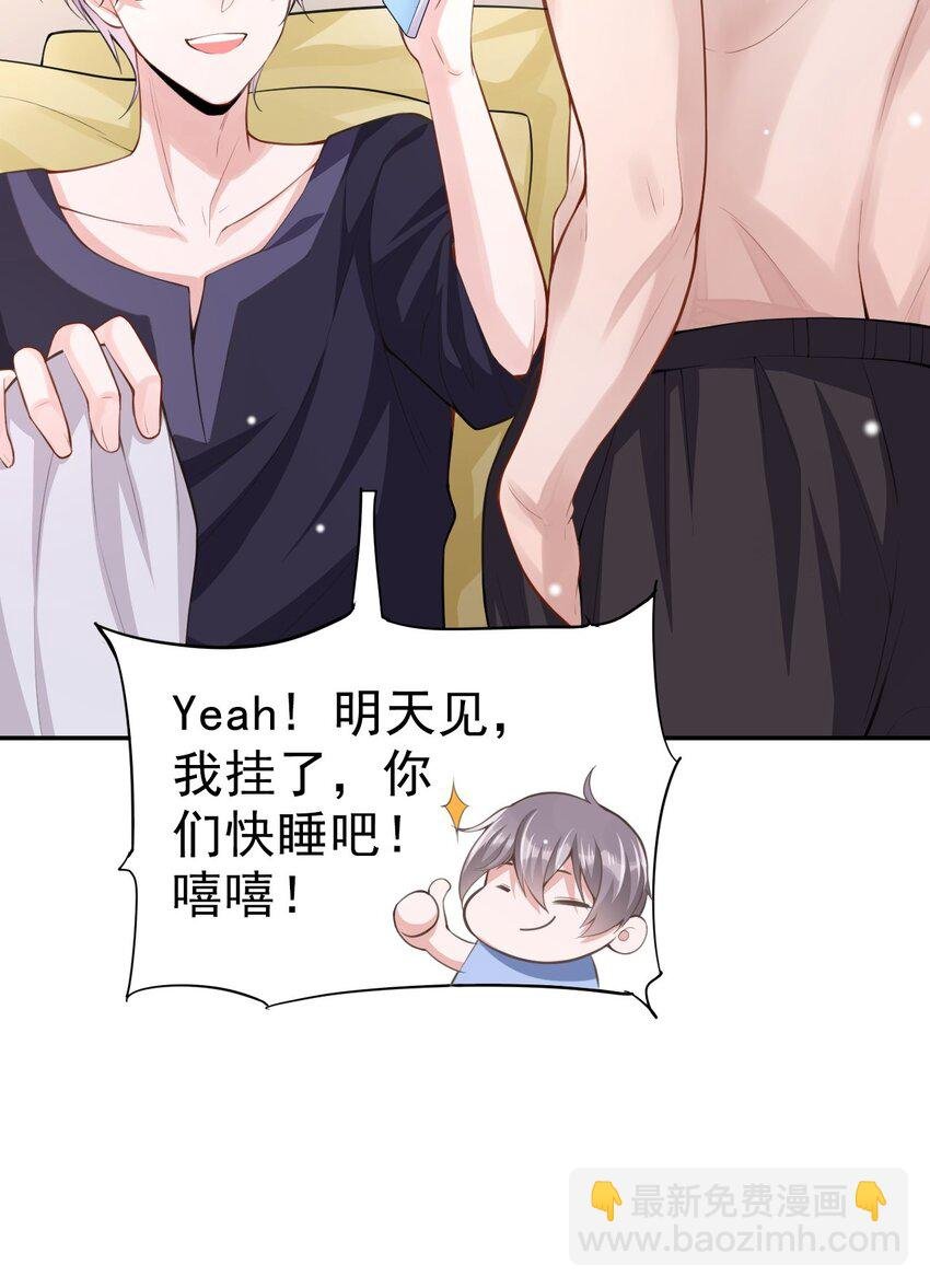04 他可是独一无二的