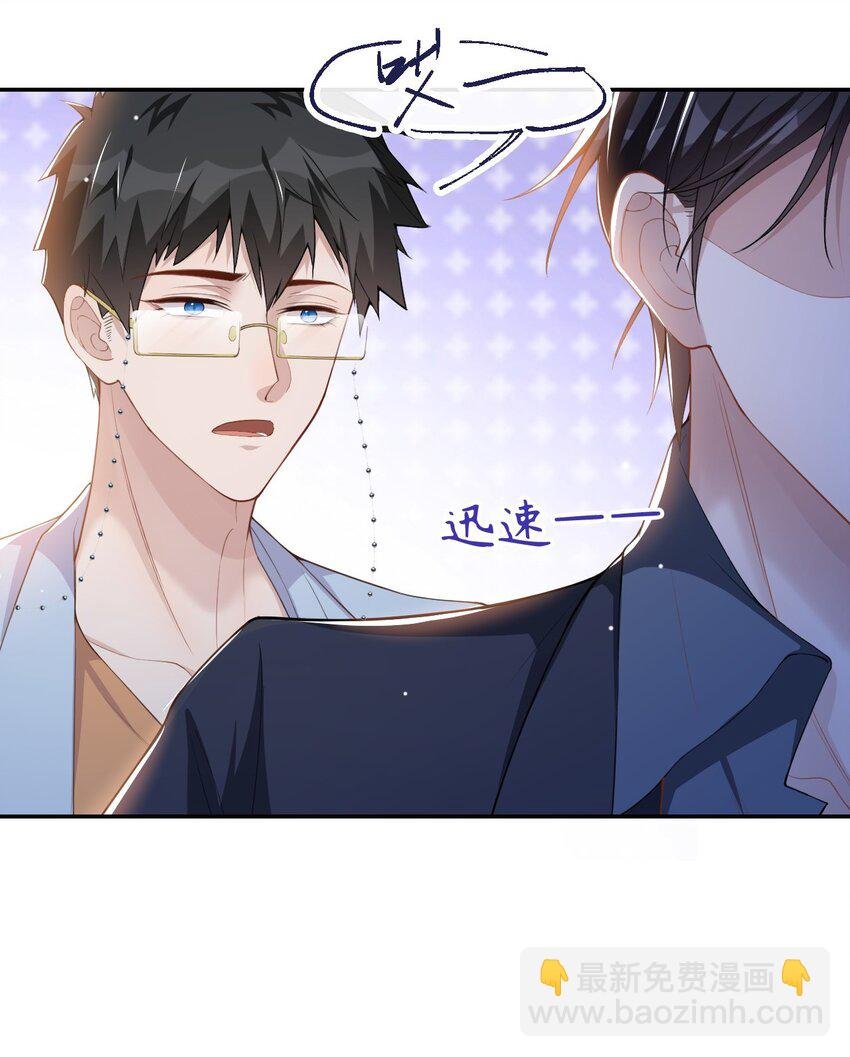 56 慢慢来