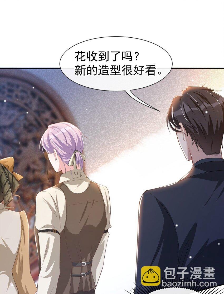 56 慢慢来