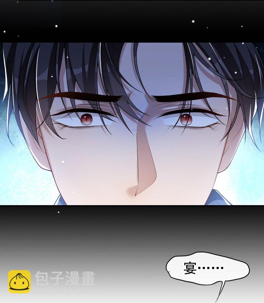 56 慢慢来