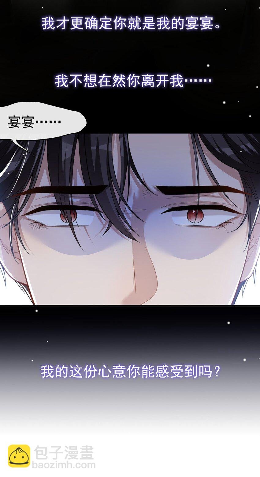 56 慢慢来