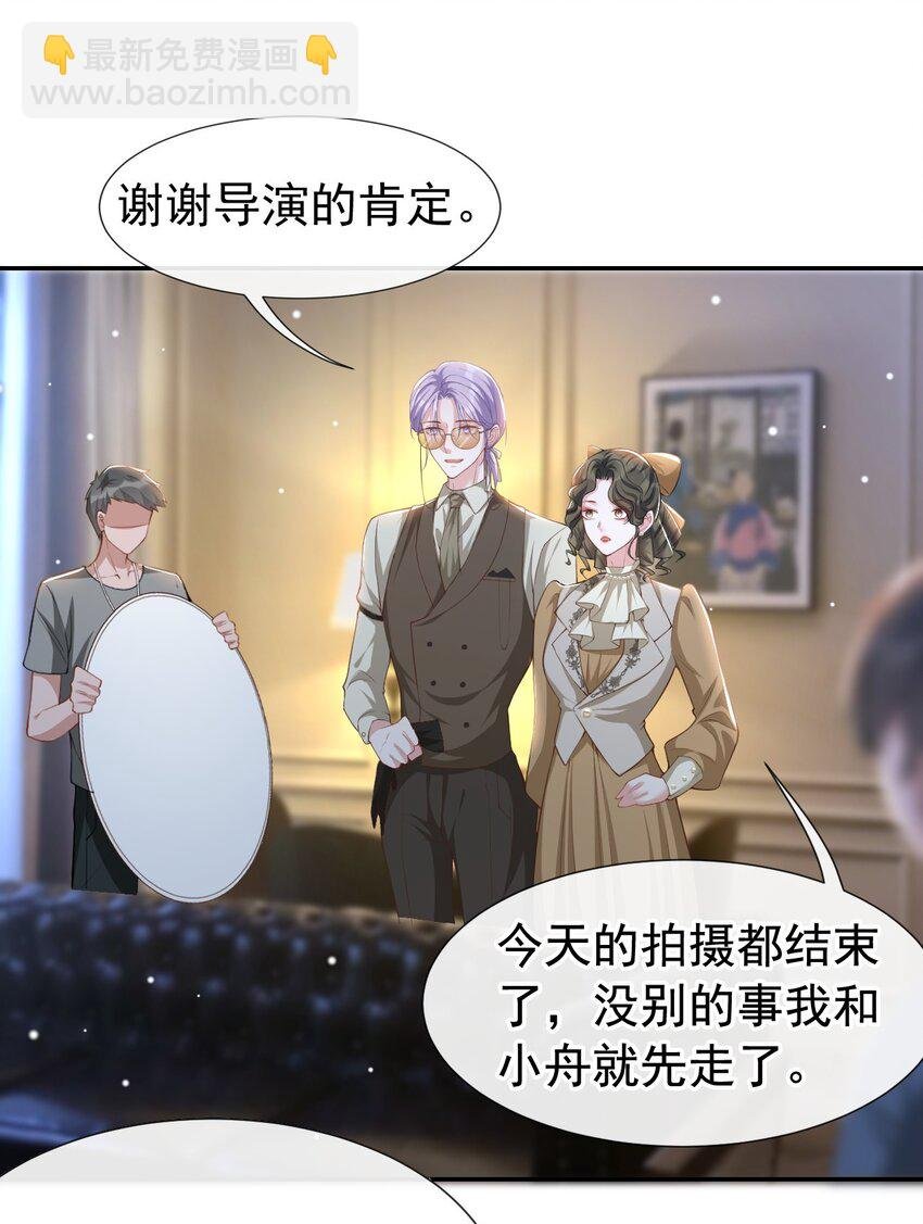 57 他没有奶奶