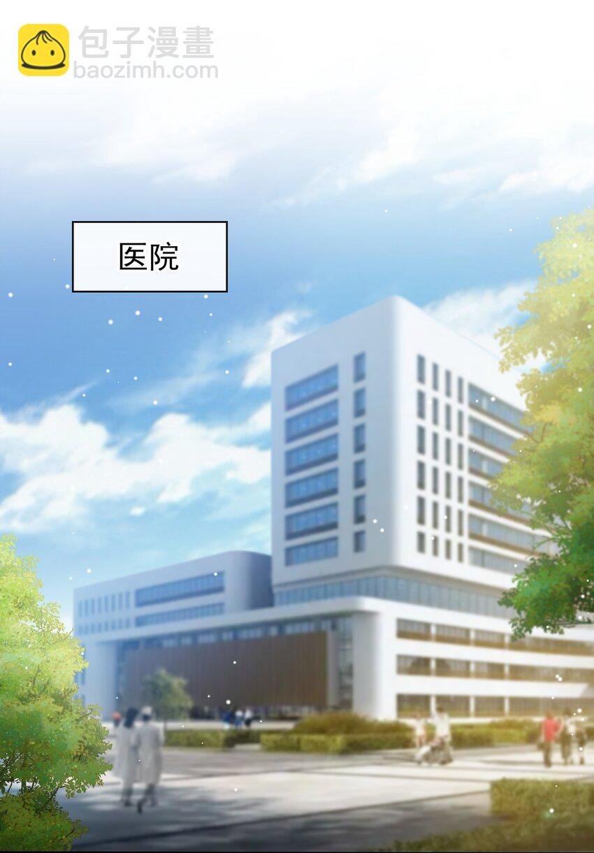 57 他没有奶奶