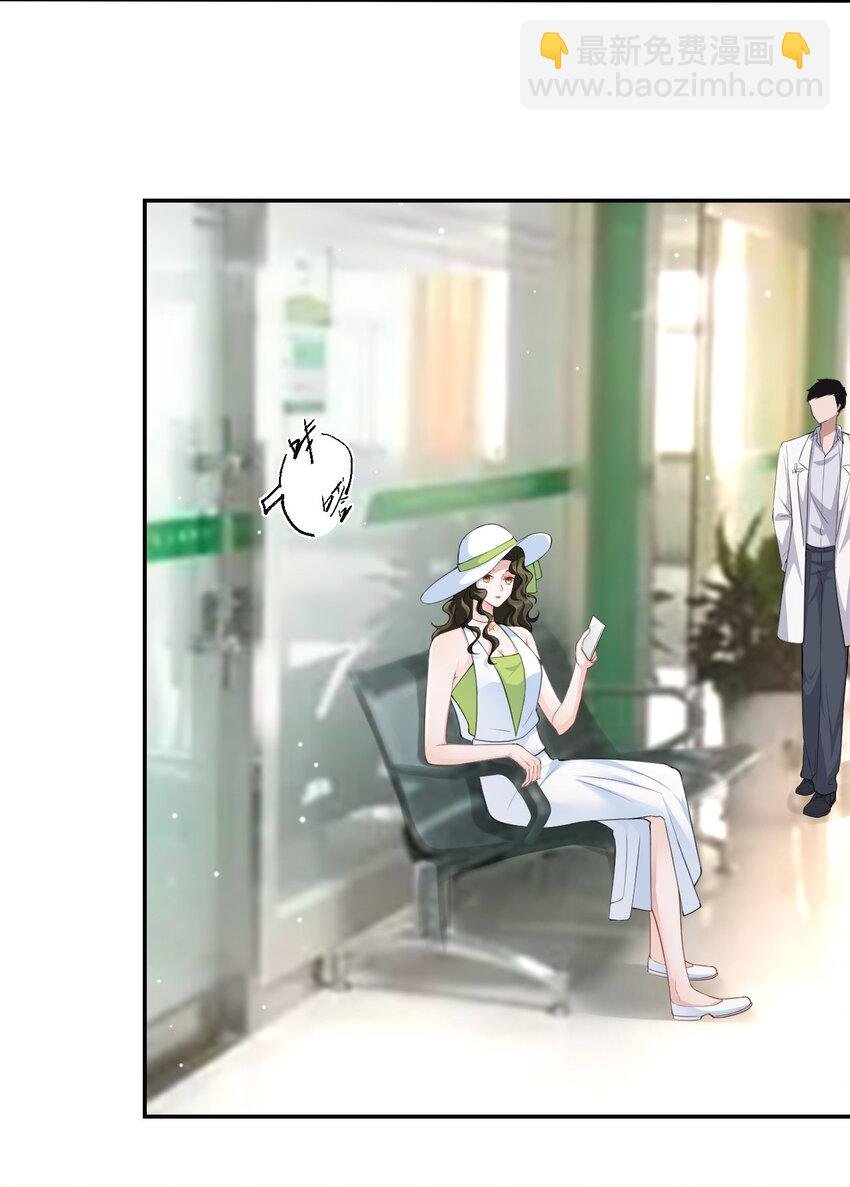 57 他没有奶奶