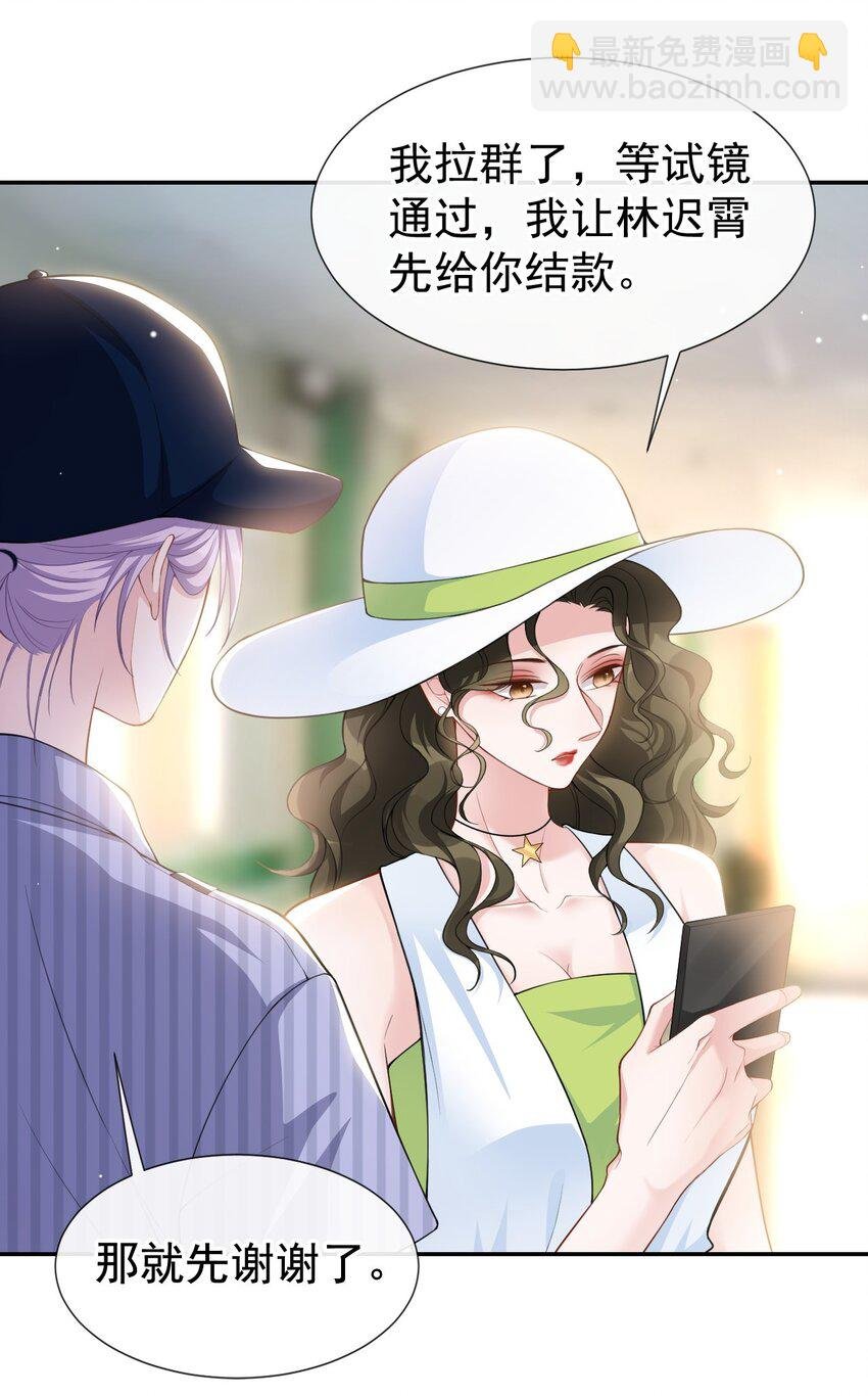57 他没有奶奶