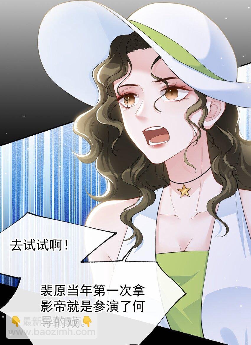 57 他没有奶奶