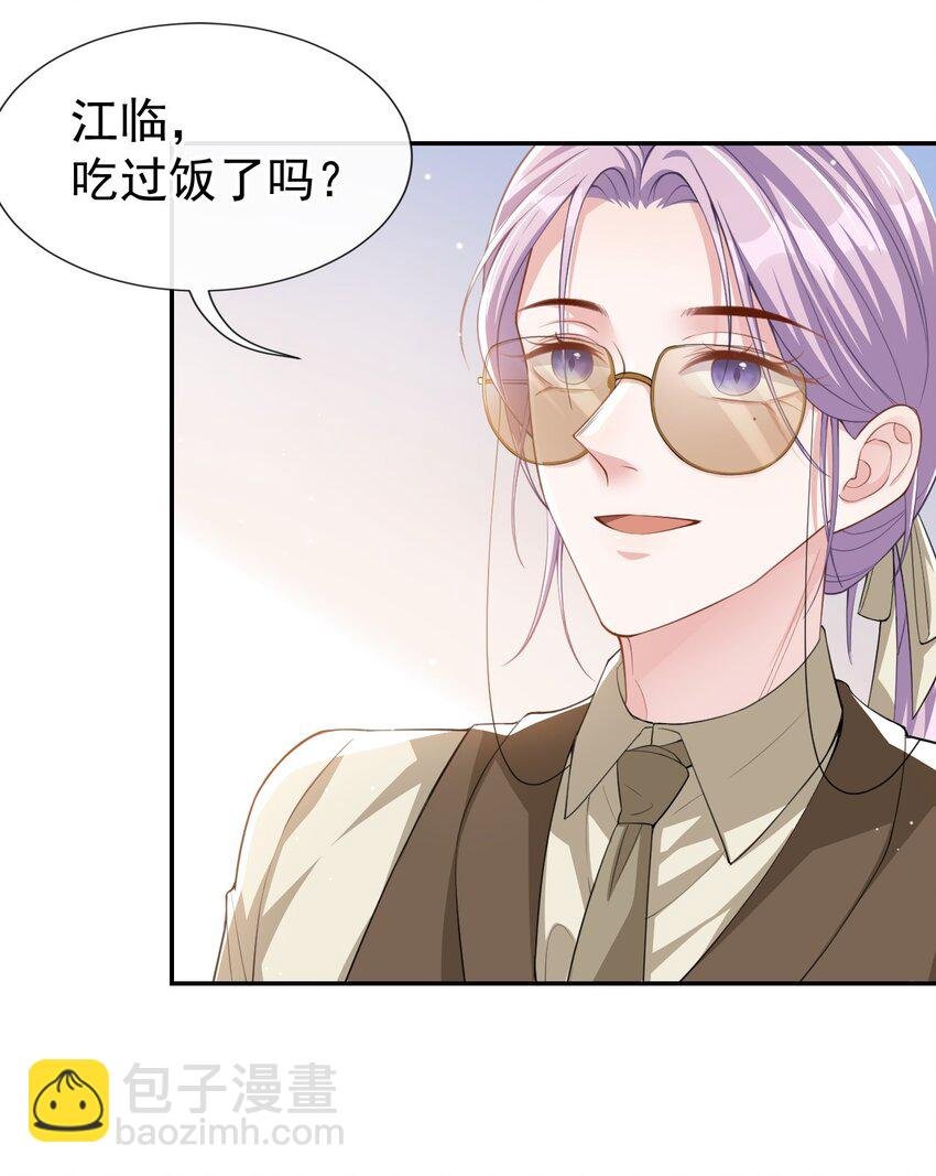 58 你是在收集手办吗？！