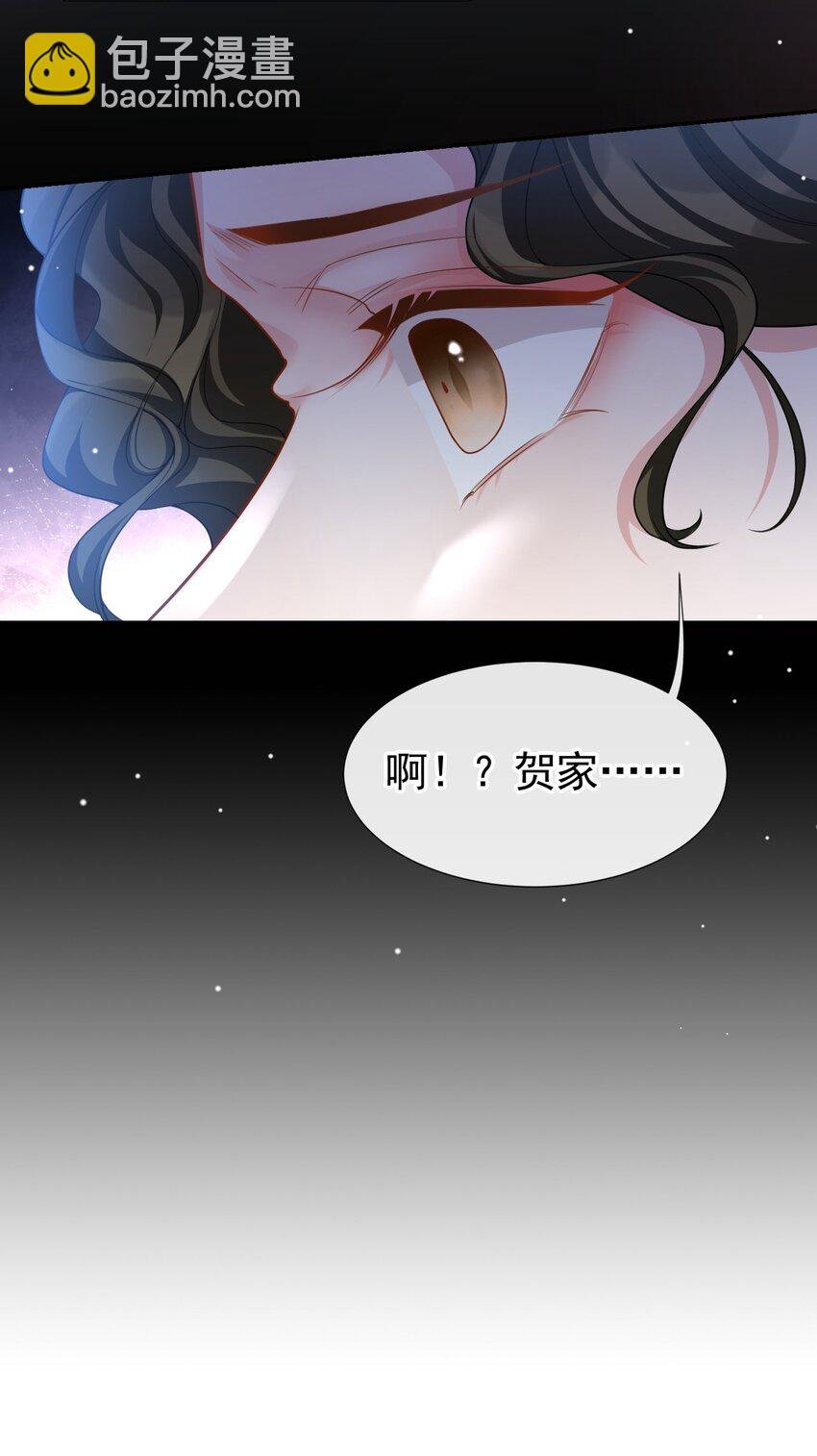60 竟是那个花瓶！