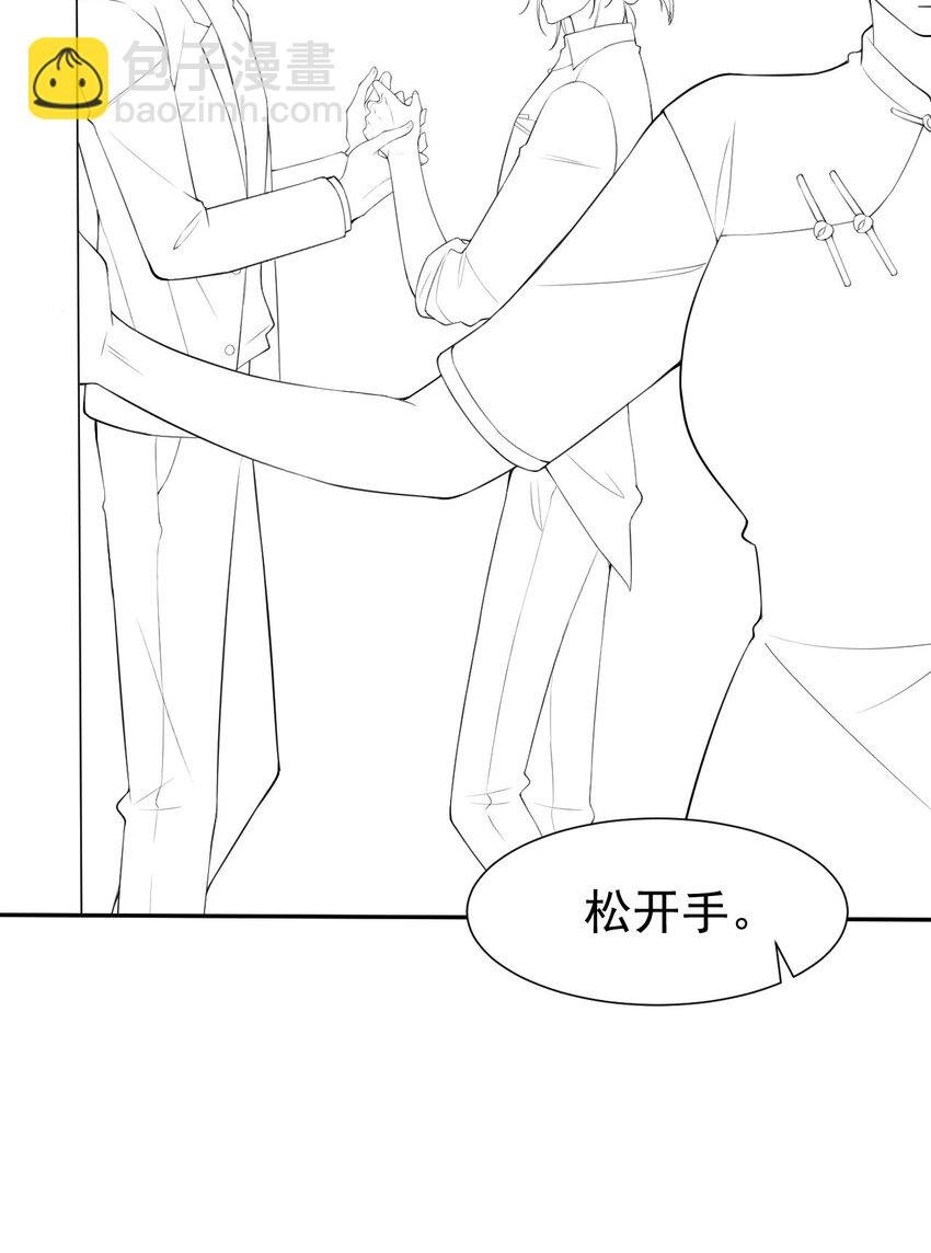 60 竟是那个花瓶！