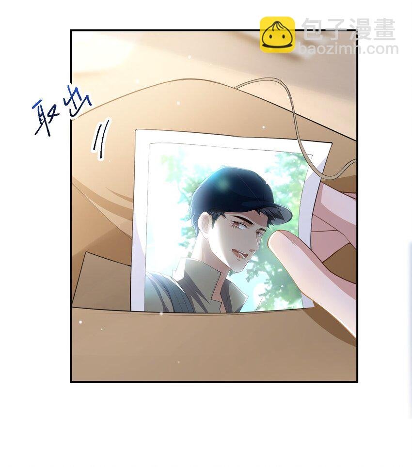 63 身份败露