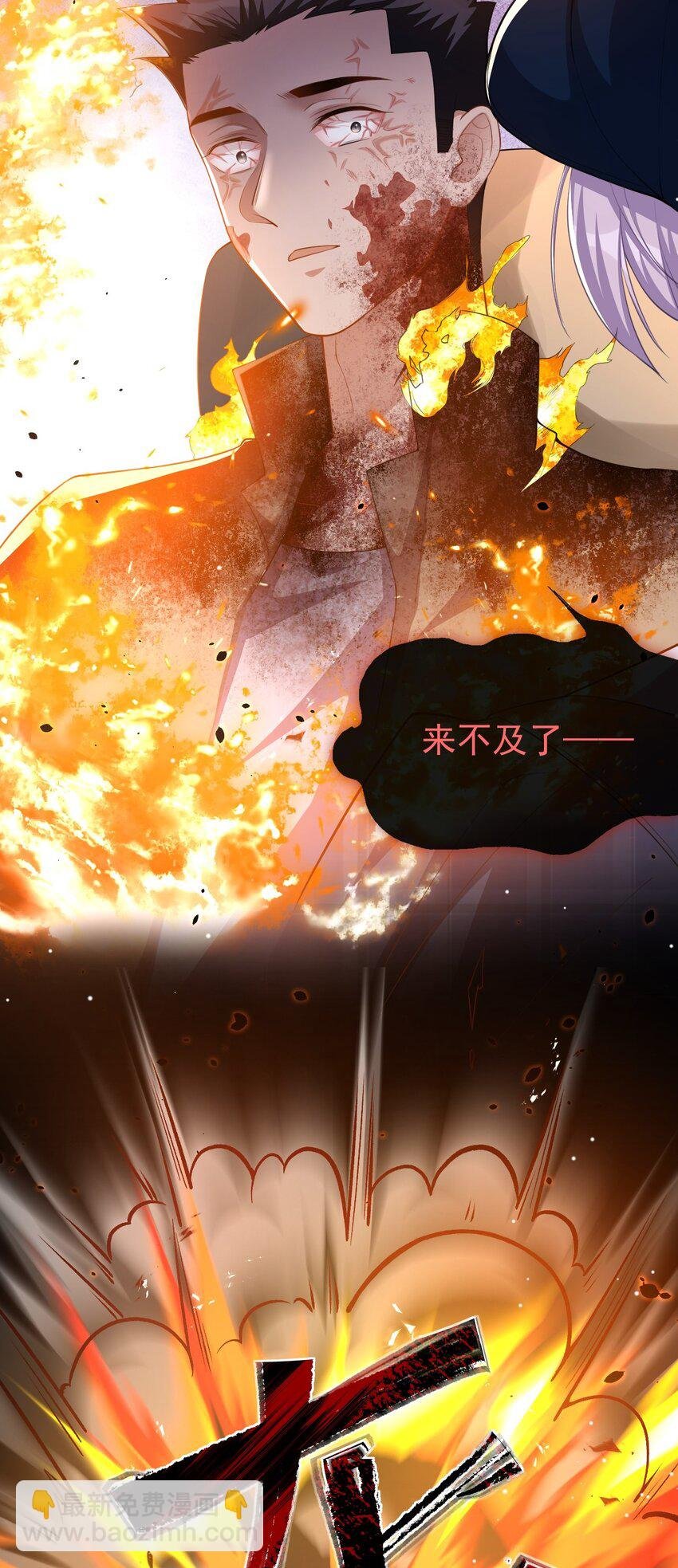 65 各自的梦境