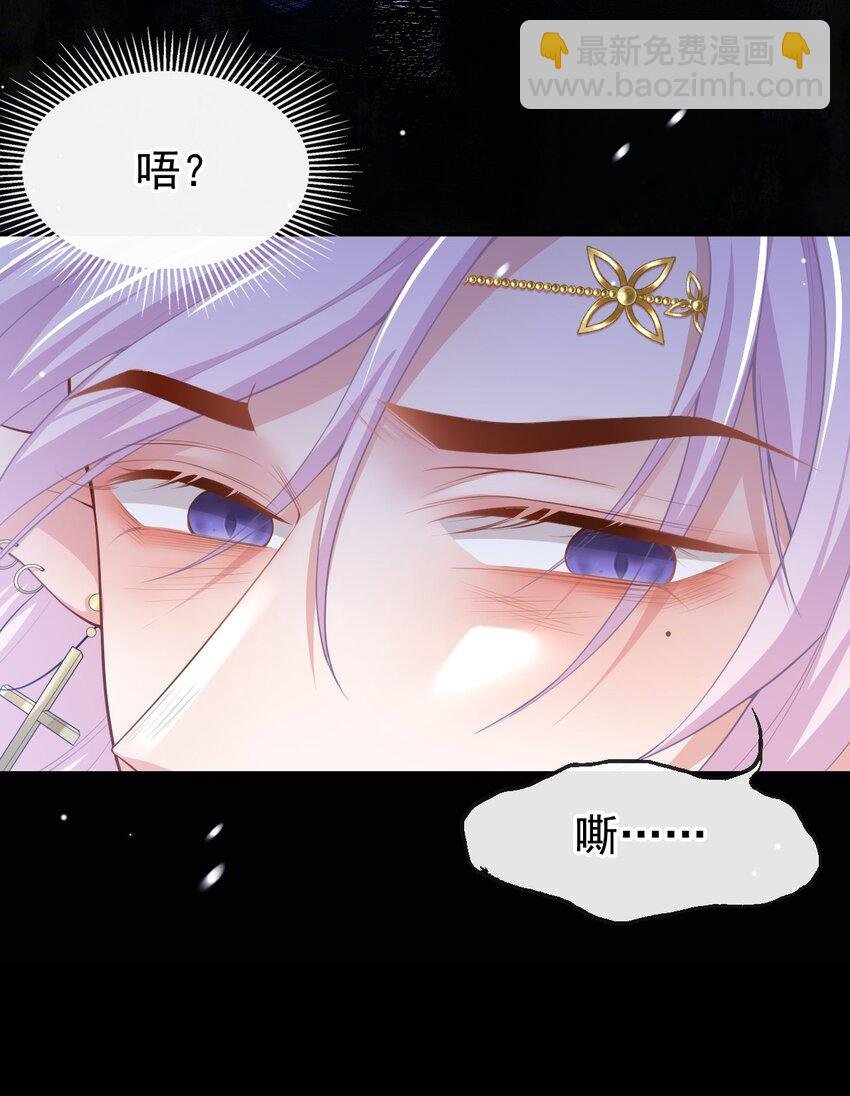 69 雪地精灵