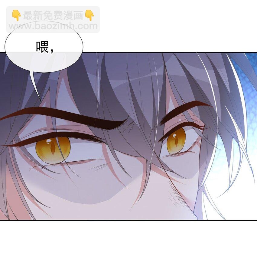 71 温柔的触碰