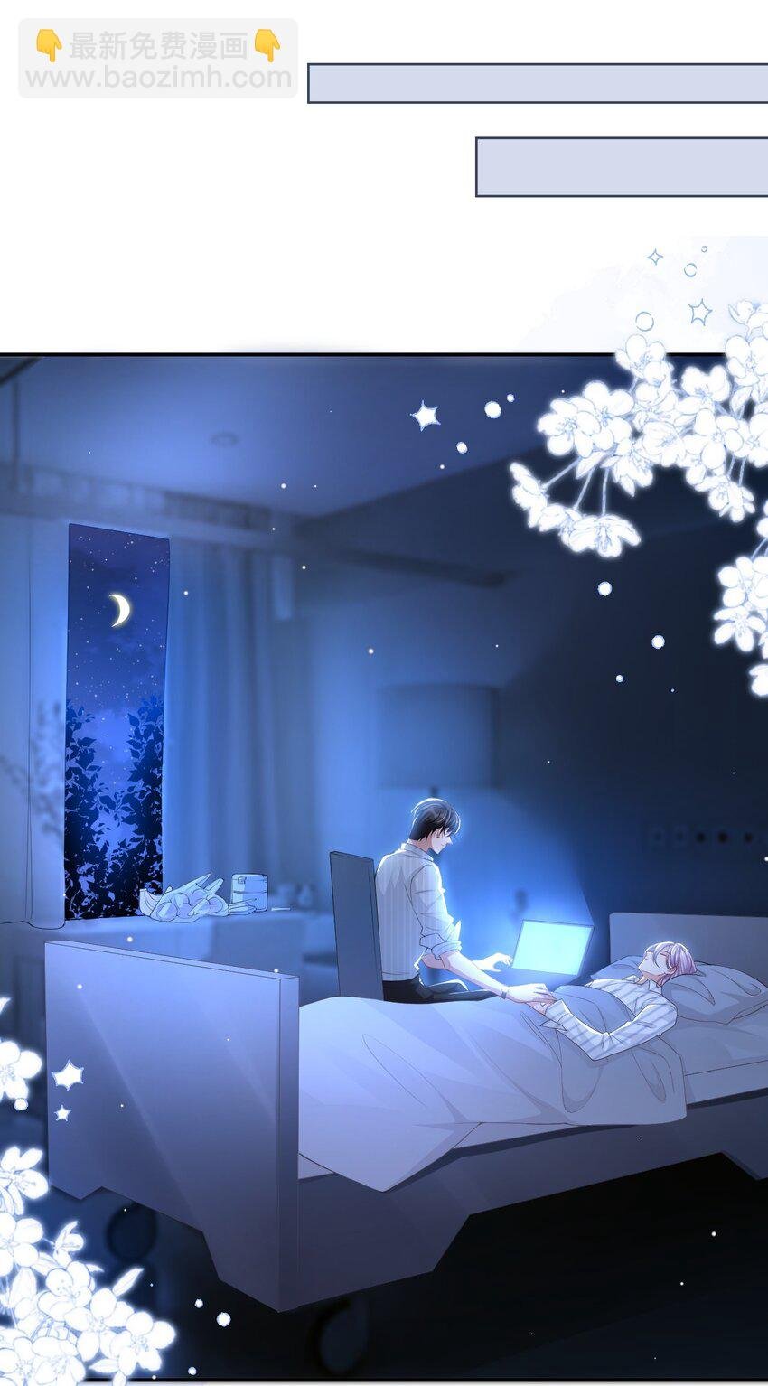 72 这位护工怎么不爱说话？