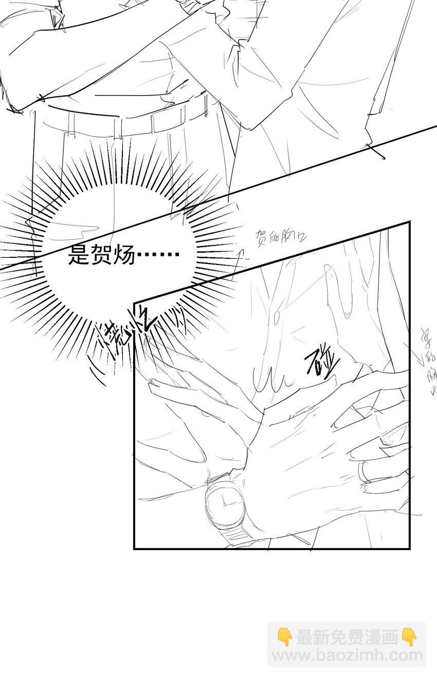 72 这位护工怎么不爱说话？