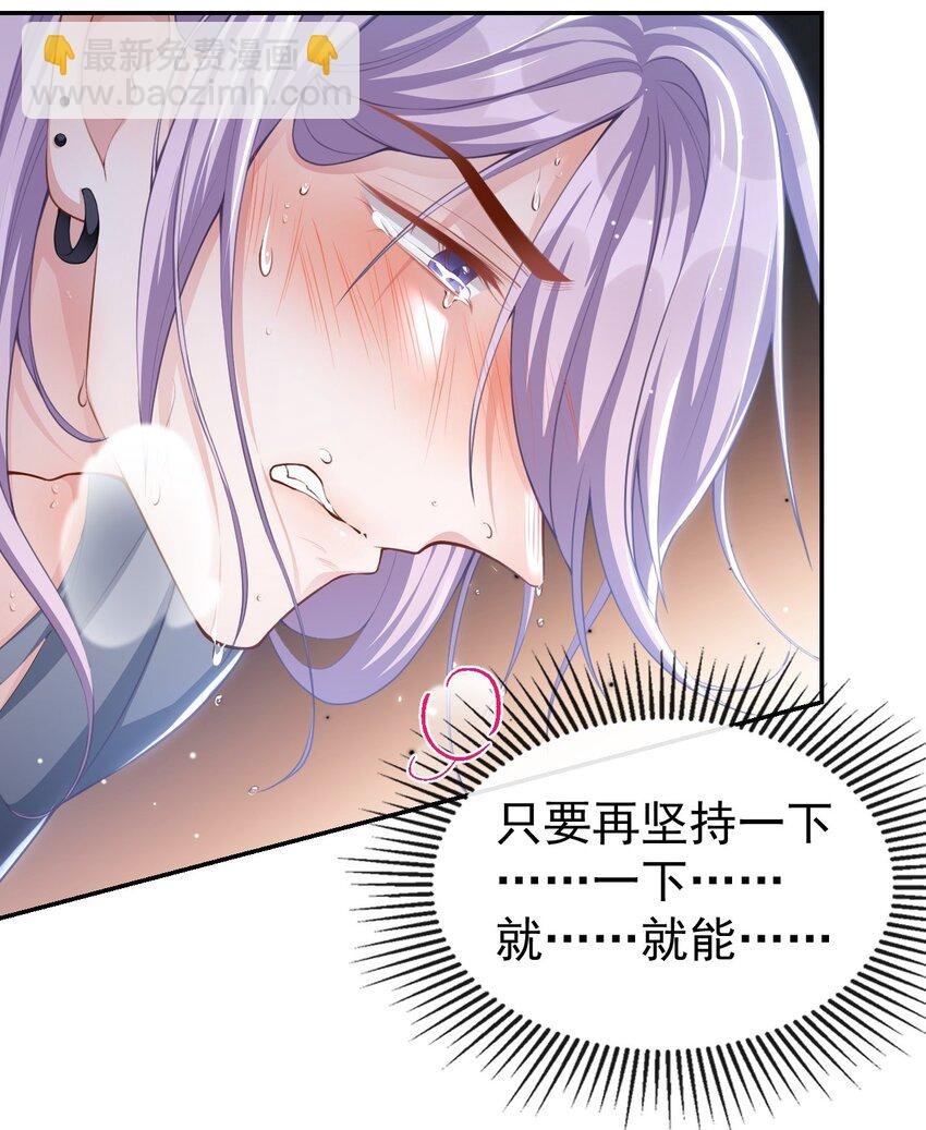 79 我帮你
