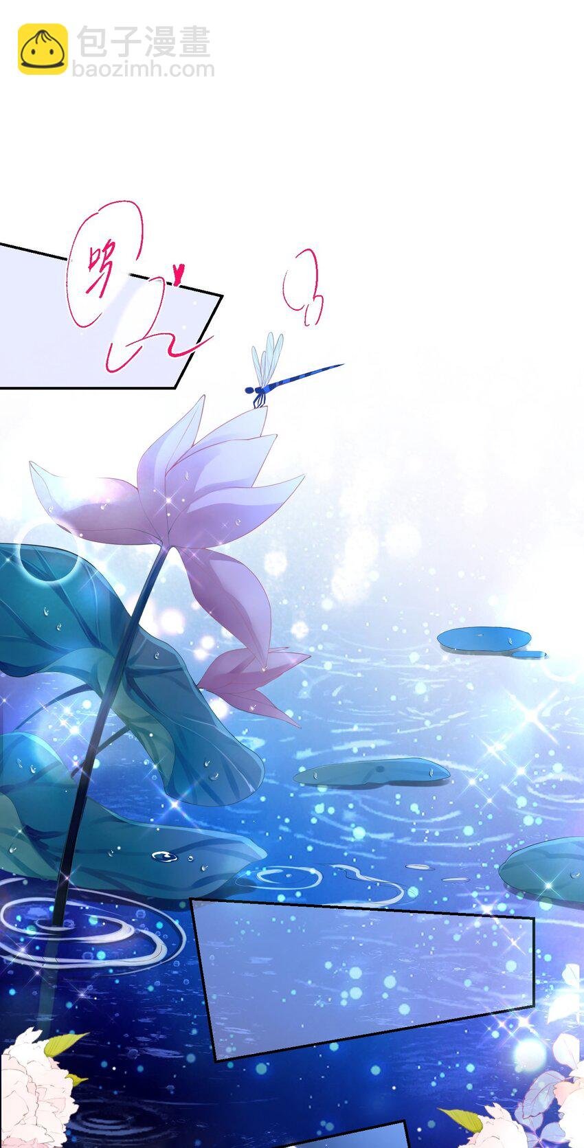 80 留下来好吗？