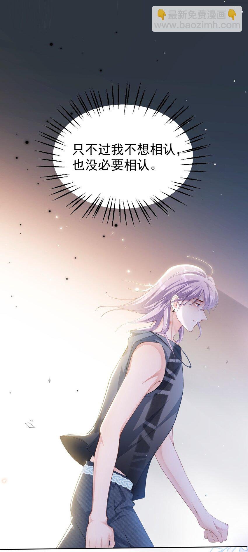 80 留下来好吗？