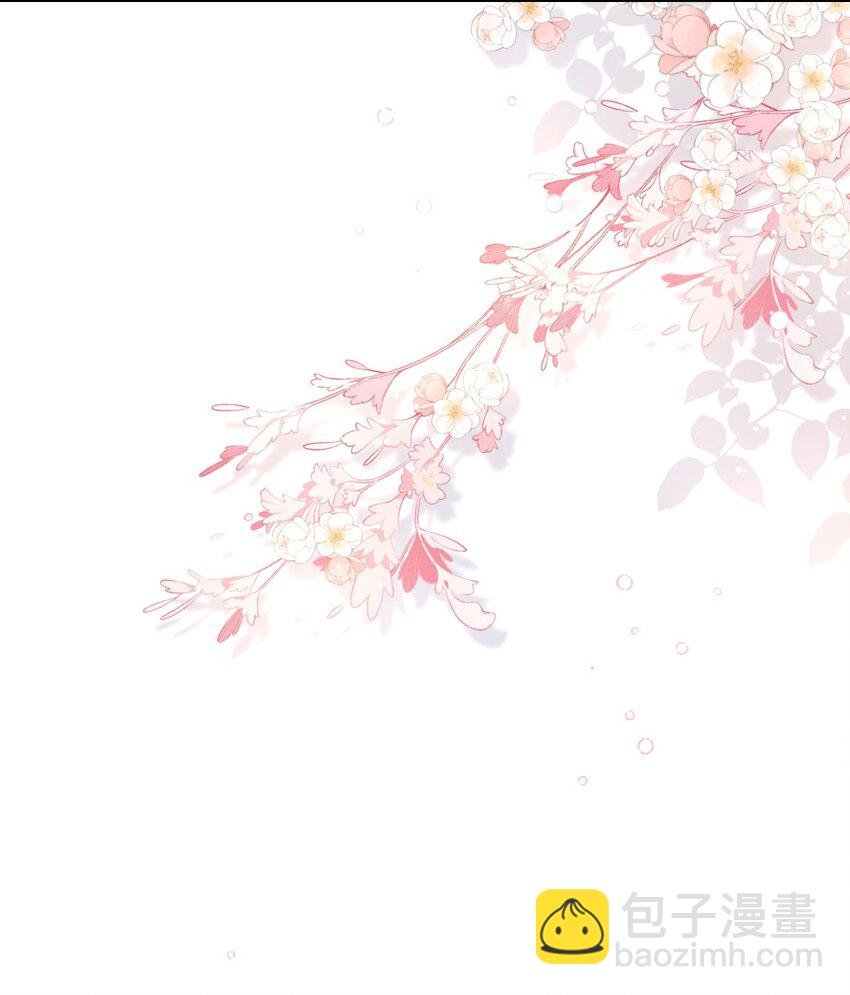 86 我想和你结婚！