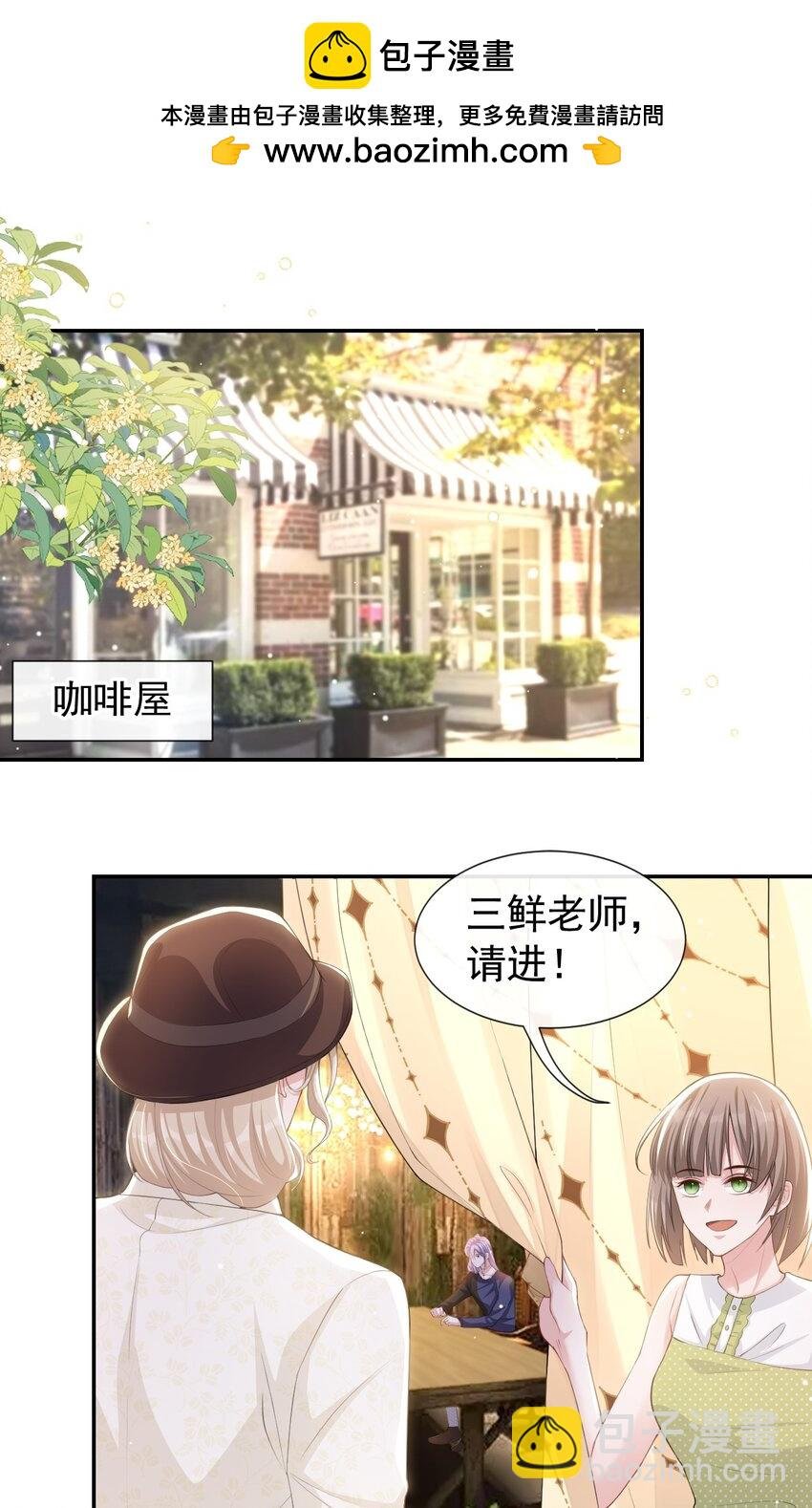 90 你不觉得你和我很像吗？