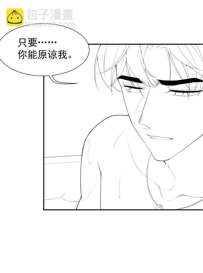 92 我会服务好你