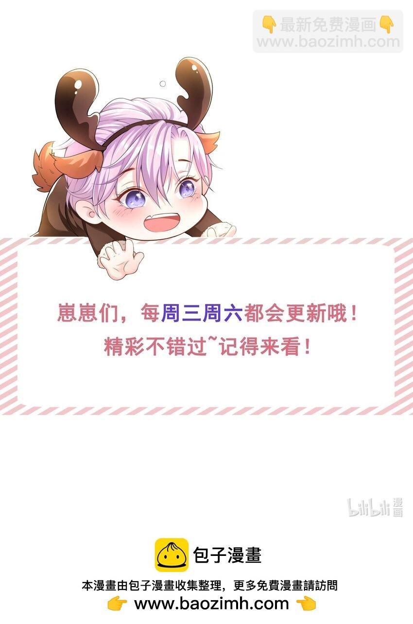 92 我会服务好你