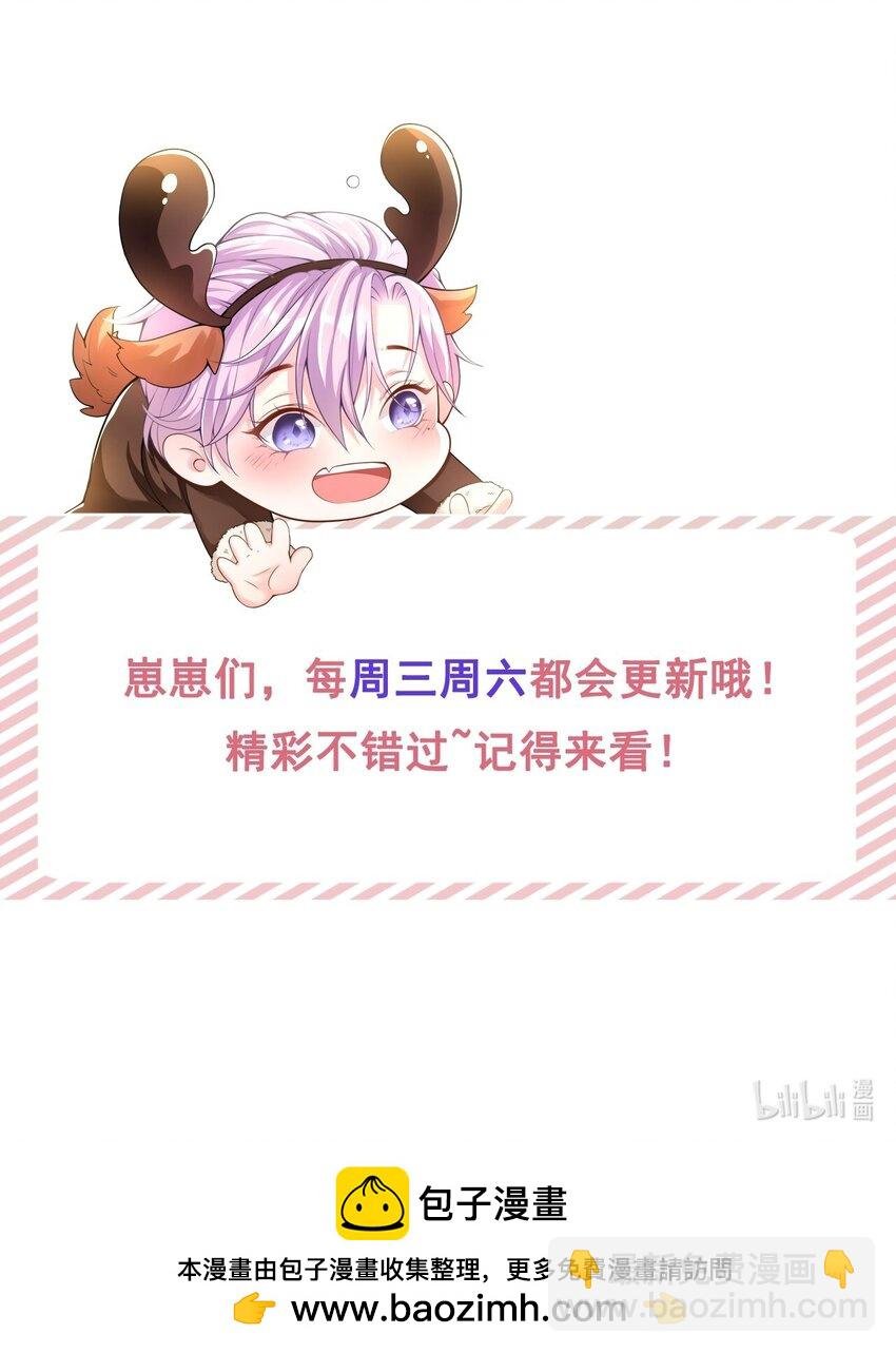 93 见不得光的关系