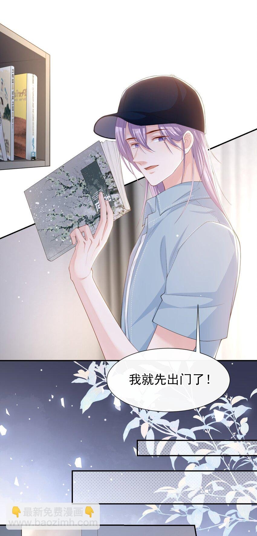 94 “坠入深海”